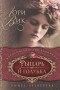 Лори Вик - Рыцарь и голубка Книга четвертая
