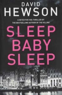 Дэвид Хьюсон - Sleep Baby Sleep