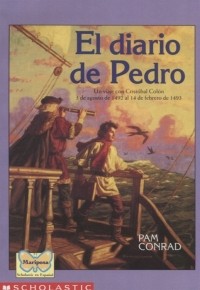 Пэм Конрад - El diario de Pedro