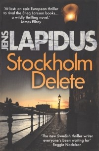 Йенс Лапидус - Stockholm delete