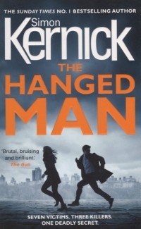 Саймон Керник - The Hanged Man
