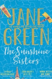 Джейн Грин - The Sunshine Sisters