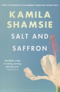 Камила Шамси - Salt and Saffron