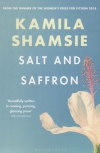 Камила Шамси - Salt and Saffron