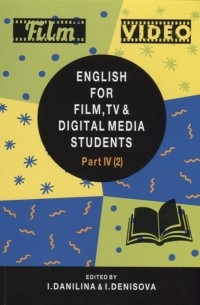  - English for Film TV Digital Media Students Part IV 2 Vocabulary