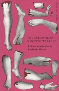 Майнет Уолтерс - The Sculptress