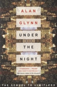 Алан Глинн - Under the Night