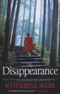 Кэтрин Вебб - The Disappearance