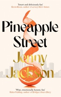 Дженни Джексон - Pineapple Street