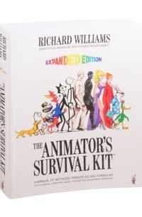 Ричард Уильямс - The Animator s Survival Kit