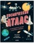Том Джексон - Космический атлас Путешествие от Земли к далеким звездам