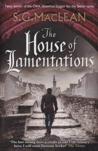 Шона Маклин - The House of Lamentations