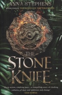 The Stone Knife