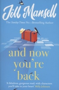 Джил Мансел - And Now You re Back