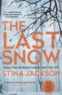 Стина Джексон - The Last Snow