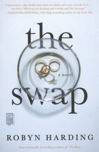 Робин Хардинг - The Swap