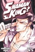 Хироюки Такэи - Shaman King Omnibus 3