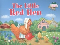 Т. Львова - The Little Red Hen Рыжая Курочка на английском языке