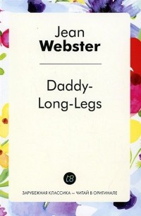 Daddy-Long-Legs