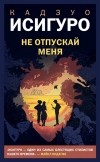 Картинка книги