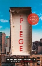 Джин Ханфф Корелиц - Le piège