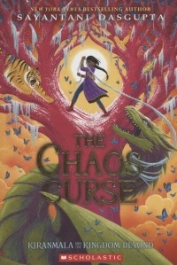S. Dasgupta - The Chaos Curse