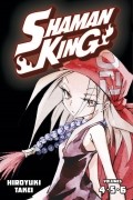 Хироюки Такэи - Shaman King Omnibus 2