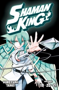 Хироюки Такэи - Shaman King Omnibus 7