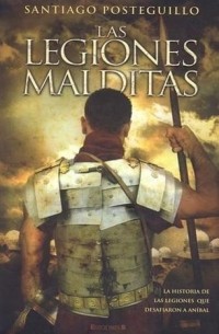 Las legiones malditas