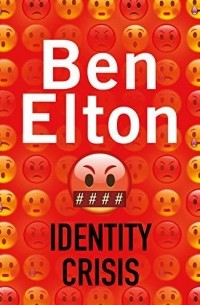 Бен Элтон - Identity Crisis