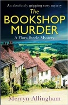 Меррин Аллингем - The Bookshop Murder