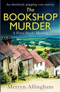 Меррин Аллингем - The Bookshop Murder