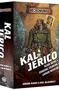 Kal Jerico