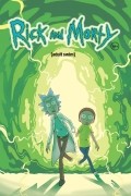 Рик и Морти. Книга 1