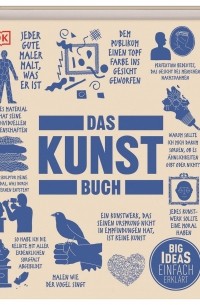  - Das Kunst-Buch