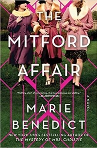 Мари Бенедикт - The Mitford Affair