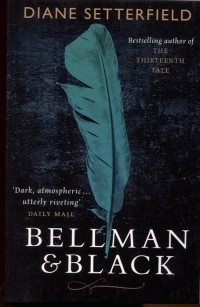 Диана Сеттерфилд - Bellman & Black