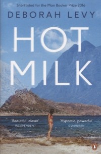 Hot Milk