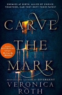 Carve the Mark