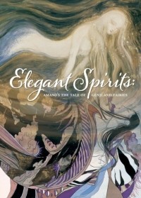Ёситака Амано - Elegant Spirits: Amano's Tale of Genji and Fairies
