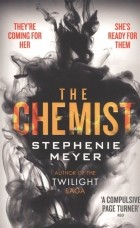 Стефани Майер - The Chemist