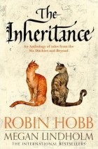  - The Inheritance  (сборник)