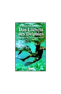 Pascale Noa Bercovitch - Das Lächeln des Delphins