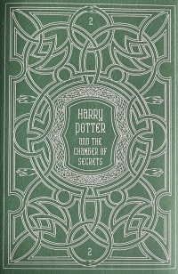Джоан Роулинг - Harry Potter and the Chamber of Secrets