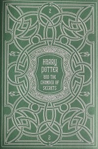 Джоан Роулинг - Harry Potter and the Chamber of Secrets