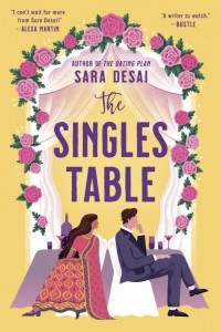 Сара Десаи - The singles table