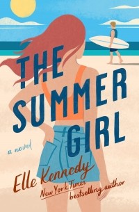 Эль Кеннеди - The Summer Girl
