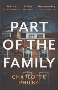Charlotte Philby - Part of the Family