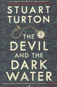 Стюарт Тёртон - Devil and the Dark Water