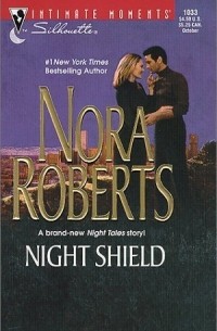 Нора Робертс - Night Shield